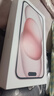 Apple/苹果 【需现场签收激活】iPhone 15 (A3092) 256GB 粉色 支持移动联通电信5G 双卡双待 实拍图