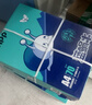 APP 金光APP  (蓝蜗牛) A4/70g 复印纸顺滑不卡纸a4打印纸A4纸整箱500张/包 10包/箱(5000张)企业采购 实拍图