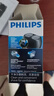 飞利浦（PHILIPS）电动剃须刀经典便携款 自动研磨刮胡刀胡须刀 情人节生日礼物送男生老公父亲  出行必备  实拍图
