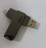 爱国者（aigo）128GB大容量 220MB/s USB3.2 Type-C双接口手机U盘A23 商务办公学习 通用优盘 实拍图