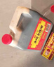 水塔红盖老陈醋6度2.3L【3陈酿 山西醋】家用食醋凉拌调味饺子蘸料 实拍图