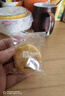 良品铺子肉松饼380gx1营养早餐糕点肉松点心办公室休闲零食小吃茶点年货 实拍图