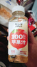 轻上（LIGHT UPPER）【年货礼盒】苹果汁100%果汁含量饮料红富士苹果0脂245ml*10瓶 实拍图