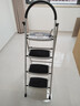 奥鹏 梯子家用四步折叠梯子加厚钢管铁梯宽踏板人字梯单侧工程梯 实拍图