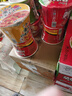 康师傅方便面 经典剁椒鱼片汤面110g*12 泡面整箱速食 方便食品 实拍图
