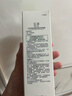 玉泽（Dr.Yu）皮肤屏障调理洁面凝露150ml（氨基酸洗面奶男女温和不紧绷） 实拍图
