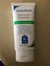 VANICREAM薇霓肌本保湿霜 神经酰胺修护保湿日霜面霜乳 88ml 实拍图