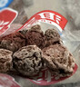 洱宝话梅80g*6袋 云南特产大理酸甜孕妇零食梅子女生吃的零食 实拍图