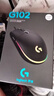 罗技（G）G102第二代游戏鼠标 RGB流光灯效鼠标 轻量化  游戏级8000DPI传感器 黑色 200-8000DPI 实拍图