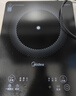 美的（Midea）家用电磁炉电陶炉电池炉2200W大功率猛火新型电磁灶一体微晶面板爆炒炒菜智能定时火锅炉MC-22MB06 实拍图