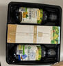 爷爷的农场有机核桃油亚麻籽油辅食油63ml*2 凉拌热炒礼盒 赠婴儿宝宝辅食谱 实拍图