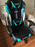 傲风电竞椅 人体工学椅子 电脑椅游戏椅 转椅久坐舒适办公椅 老板椅 C3青锋【古风经典】 实拍图