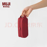 MUJI MUJI 锦纶笔袋 文具盒文具袋简约立体 铅笔盒 大容量尼龙收纳 红色 宽19*高８*厚6.5cm 实拍图