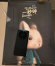 兔子雅各的生命颂歌：海贝卡献给读者的生命情书 一秒钟 生命颂歌 我等你 兔子宇宙三部曲圆满呈现 实拍图