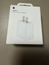 Apple/苹果 20W USB-C充电器  type-c充电器苹果手机充电器原装手机快充头 苹果17手机充电器 实拍图