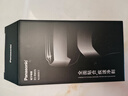 松下（Panasonic）剃须刀电动刮胡刀新5系小闪电往复式进口三刀头男生生日情人节礼物礼盒送男朋友送老公RM35黑 实拍图