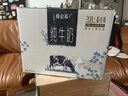 蒙牛特仑苏纯牛奶250ml*10盒 3.8g乳蛋白/100ml 精美年货礼盒 实拍图