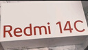 小米（MI） Redmi 14C 6.88英寸护眼大屏 120Hz高刷 150%大扬声器 6GB+128GB 星岩黑 红米手机 老年机 实拍图