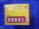 张恒春 小柴胡颗粒 10g*8袋 感冒药京东大药房官方旗舰店京东自营京东买药鼻塞流鼻涕治感冒咳嗽咽喉痛儿童感冒药 新冠指南用药 实拍图