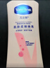 凡士林美白身体乳秋冬烟酰胺焕亮保湿滋润亮肤润肤400ml*2 实拍图