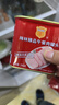 梅林午餐肉罐头 臻品午餐肉340g*5罐 方便面螺蛳粉火锅搭档 早餐食材 实拍图