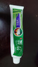 竹盐LG全优护牙膏220g*1支牙龈护理清爽口感减轻牙渍清洁口腔 实拍图