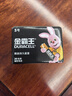 金霸王(Duracell)5号电池20粒装碱性干电池五号 适用博朗耳温枪/血糖仪/鼠标血压计电子秤遥控器儿童玩具 实拍图
