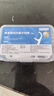 京东京造抗菌细滑圆线牙线棒50支*6盒 剔牙牙签牙线棒（赠15支薄荷味） 实拍图