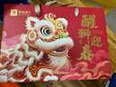 良品铺子醒狮迎春礼坚果零食礼盒组合2068g春节年货节零食大礼包送礼团购 实拍图