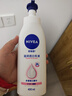 妮维雅（NIVEA）孙颖莎同款天然VC美白身体乳女士温润透白润肤乳液400ml新年礼物 实拍图