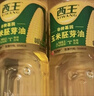 西王食品（XIWANG FOOD）【西王玉米胚芽油】玉米油400ml*28瓶 一整箱压榨玉米油小瓶 家用 红色 实拍图