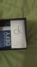 Calvin Klein ckQ香小样试香礼盒(15ml+1.2ml*2+60元回购券)情人节礼物送女友 实拍图
