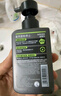 曼秀雷敦男士【张艺兴同款】冰爽活炭洁面150ml*2 控油去黑头洗面奶送男生 实拍图