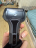 IZUMI泉精器电动剃须刀 V551浮动4刀头男士往复式刮胡刀  日本进口刀网 送老公送男友 情人节礼物年货 实拍图
