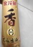 金龙鱼纯芝麻香油480ml【一级】凉拌 调味 烹饪 火锅 调味油  玻璃瓶 实拍图