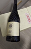 张裕（CHANGYU）贵馥晚采赤霞珠混酿甜红葡萄酒单瓶甜型红酒微醺年货送礼 实拍图