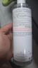 雅漾（Avene）恒润柔肤保湿水400ML 敏肌补水舒缓大保水爽肤水干皮护肤品男女 实拍图