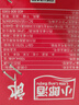 郎酒 小郎酒飞扬版 兼香型白酒 45度 100ml*6瓶 礼盒装 实拍图