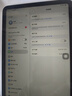 Apple/苹果 iPad11英寸 A16芯片2025年款 平板电脑 (128GB WLAN版/学习办公娱乐)银色 实拍图