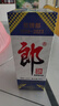 郎酒 2023年纪念酒 酱香型白酒 53度 500ml*1瓶 单瓶装 实拍图