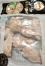 正大食品（CP）白羽鸡翅根2斤 生鲜冷冻 鸡肉烤鸡翅鸡肉 腌制鸡肉 实拍图