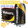 屈臣氏（Watsons）原味无糖苏打水0糖0卡饮料特调330mL*24罐整箱 年货送礼健康饮品 实拍图