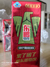 东鹏特饮  牛磺酸B族维生素饮料250ML*24盒/箱 抗疲劳家庭装 实拍图