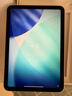 Apple/苹果 iPad mini (A17 Pro) 8.3英寸 平板电脑(128G WLAN版/mini7/MXN93CH/A)紫色 实拍图