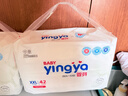 婴芽（YINGYA）一体拉拉裤XXL84片【13.5-16kg】超薄干爽婴儿尿不湿全包臀尿裤 实拍图