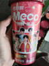 香飘飘【时代少年团同款】Meco贴贴杯缤纷装400ml*8杯礼盒装果汁茶饮料 实拍图