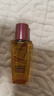 欧莱雅奇焕润发精油30ml免洗滋养防毛躁改善干枯烫染受损 实拍图