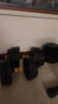 华亚（HUAYA） 哑铃男士杠铃套装可调节环保包胶手铃亚玲家用运动锻炼健身器材 一副两只总重40kg两用款【资深健身】 实拍图