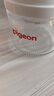 贝亲（Pigeon）【新生儿第一个奶瓶】玻璃奶瓶宽口径奶瓶80ml SS号奶嘴 0月+ 实拍图