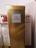 伊丽莎白雅顿（Elizabeth Arden） 雅顿香水女士香水经典淡雅清香香氛清新新年礼物送女生爱人 第五大道香水125ml 实拍图